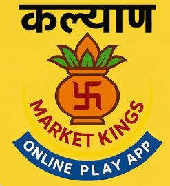 Kalyan Market Logo